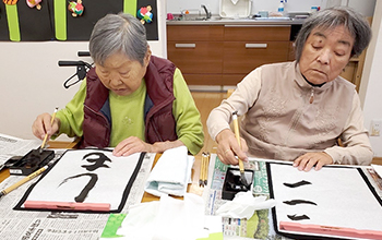 年間イベント